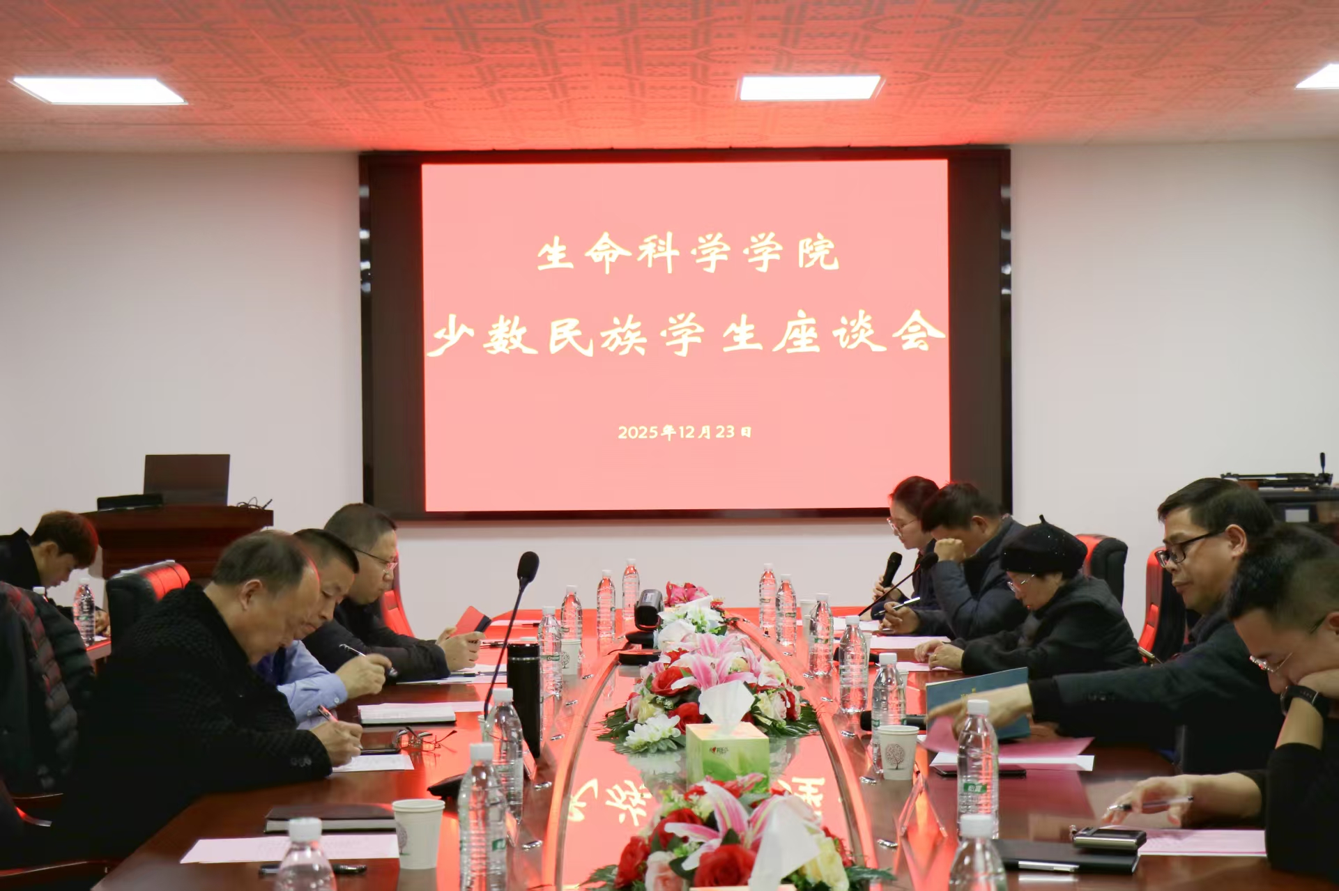 图为会议现场 (4).jpg